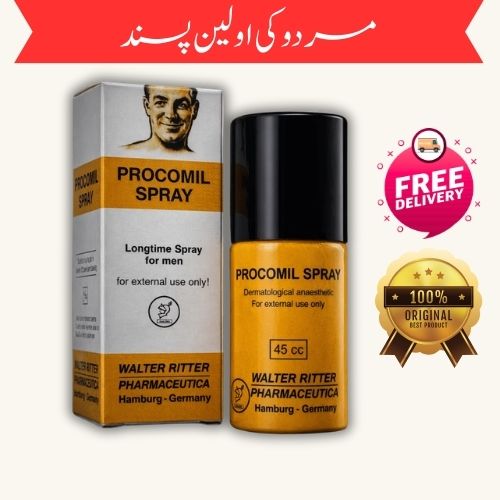 HSTORE-PMCL