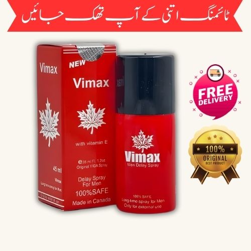 HSTORE-VMXDS